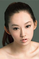 冯宇瞳