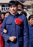陈实