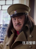 冯德麟