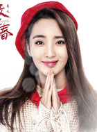 黎维娟