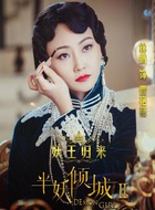 曹艳艳