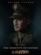程忠义