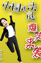 彭小青