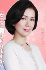 江岛