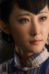 彭娟