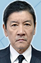 大友修一