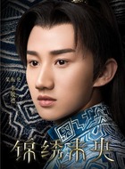李敏德