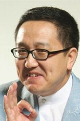 徐厂长