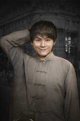孔小冬