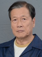 岑荣