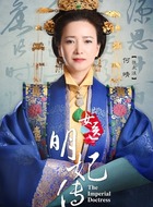 孙太后