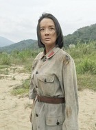 符大娥