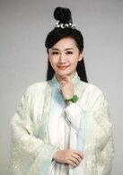 小痴