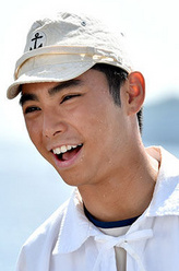 水原哲