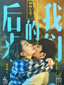 麻雀[DVD版]