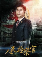 陆扬