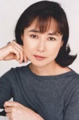 大谷直子