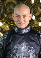 理郡王
