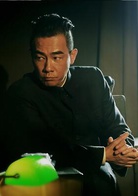 谷贺
