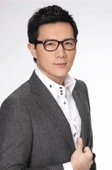 贺成章