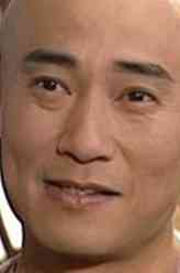杨竹