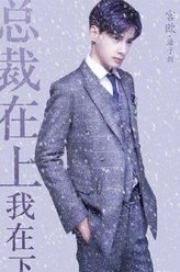 宫欧