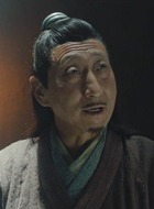 欧冶星眸
