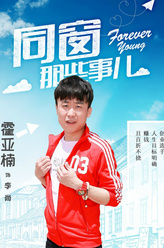 李尚