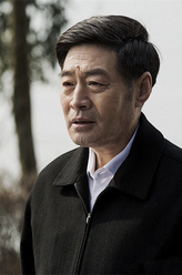 田国福