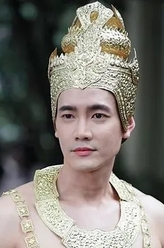 Thaywa