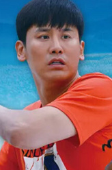 赵家平