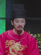 宋仁宗