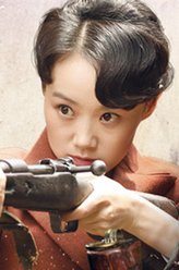 王巧姑