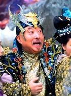 东海水君
