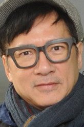 熊树仁