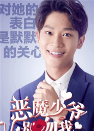 凌寒羽
