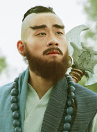 刘沙三当家
