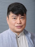 伍尚舜