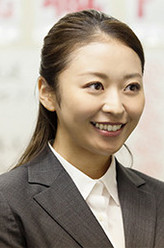 户川加奈