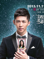 雷磊