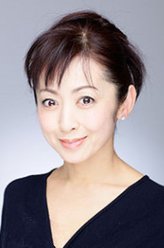 铃木柳子