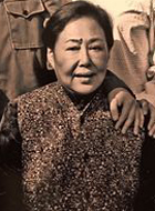 姑奶奶