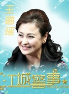 杨母