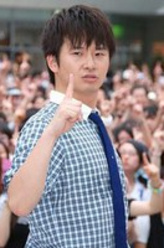 若林正恭