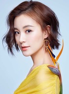 齐姗姗
