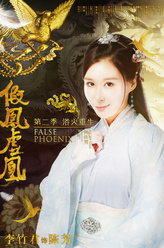陈芳