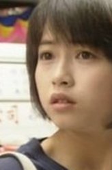 甄美丽