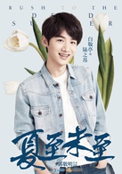 陆之昂