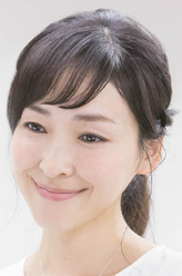 江崎京子