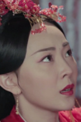 赵如是